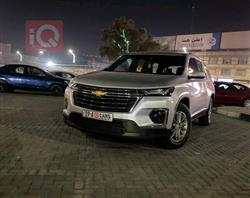 شيفروليه ترافرس